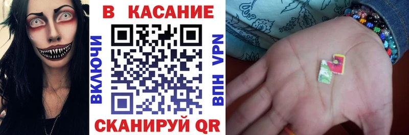 Купить закладку A-PVP  Канабис  Меф мяу мяу  ГАШ  Нерехта