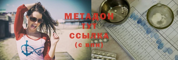 мдпв Балабаново