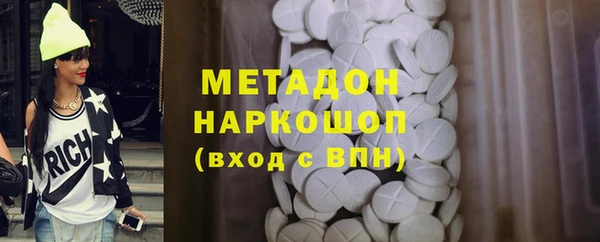 мдпв Балабаново