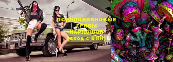 мдпв Балабаново