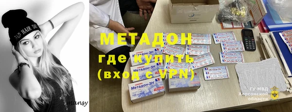 мдпв Балабаново
