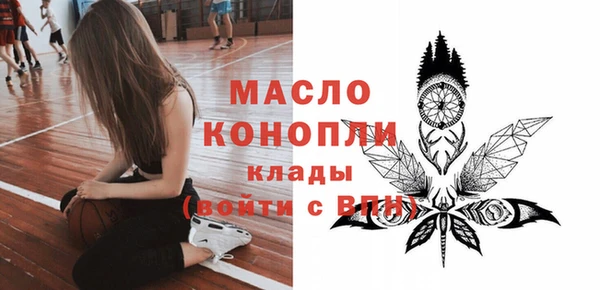 мдпв Балабаново