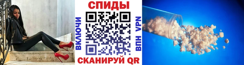 Метамфетамин Methamphetamine Нерехта