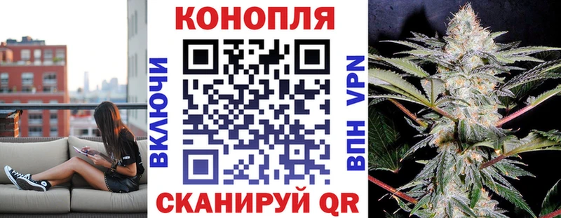 Марихуана гибрид  Купить закладки  Нерехта 